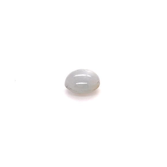 GIA Certified  Round Shape No Heat Natural Star Sapphire