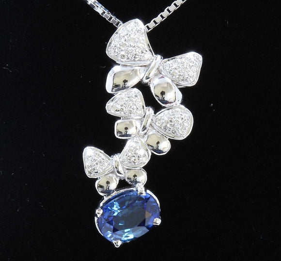 1.77ct Blue Sapphire 18K White Gold Necklace and Pendant