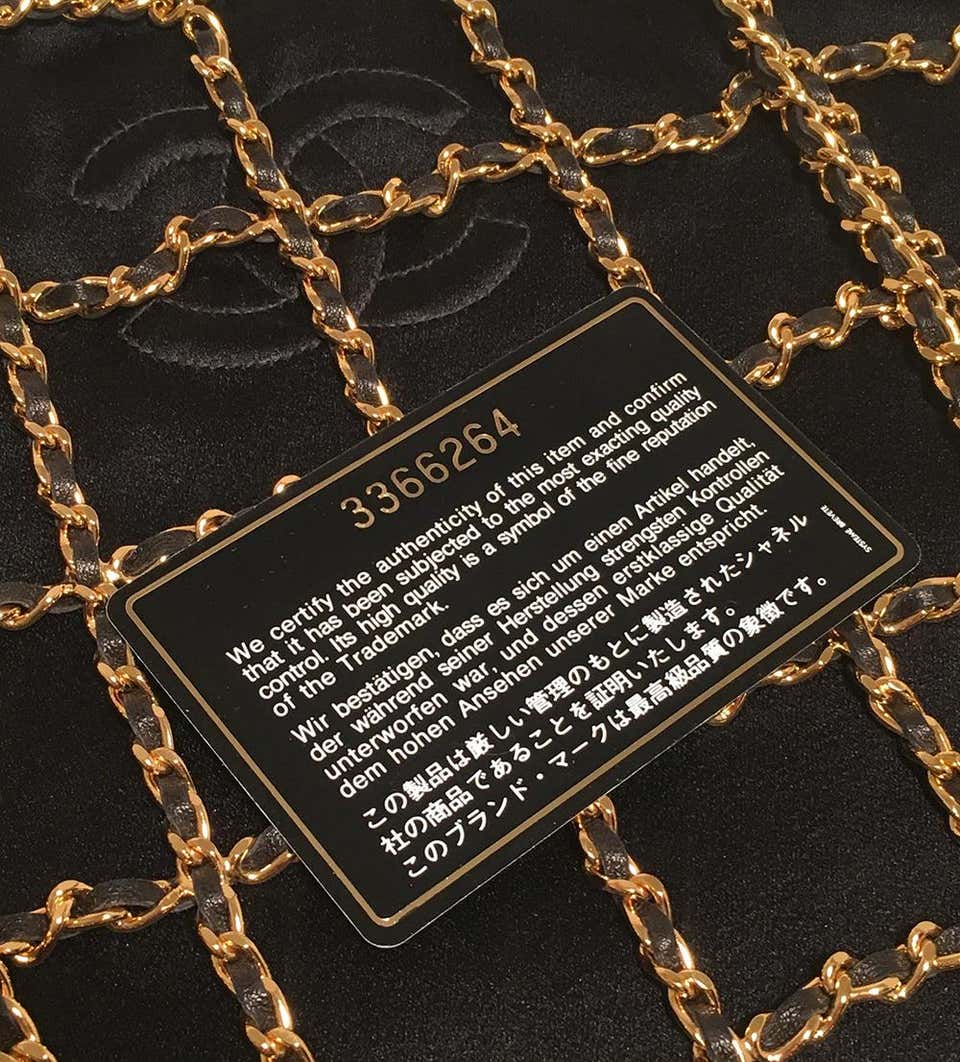 Chanel Vintage Chain Cage Evening Shoulder Bag