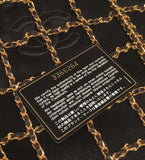 RARE Chanel Vintage Black Silk Chain Cage Evening Shoulder Bag